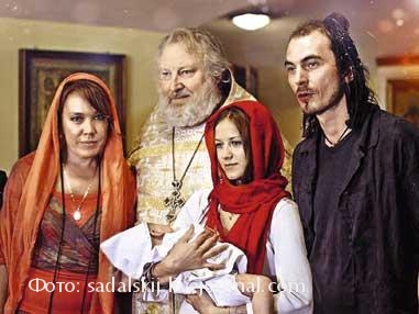 Азиза, отец Николай и семья Игоря Талькова-младшего